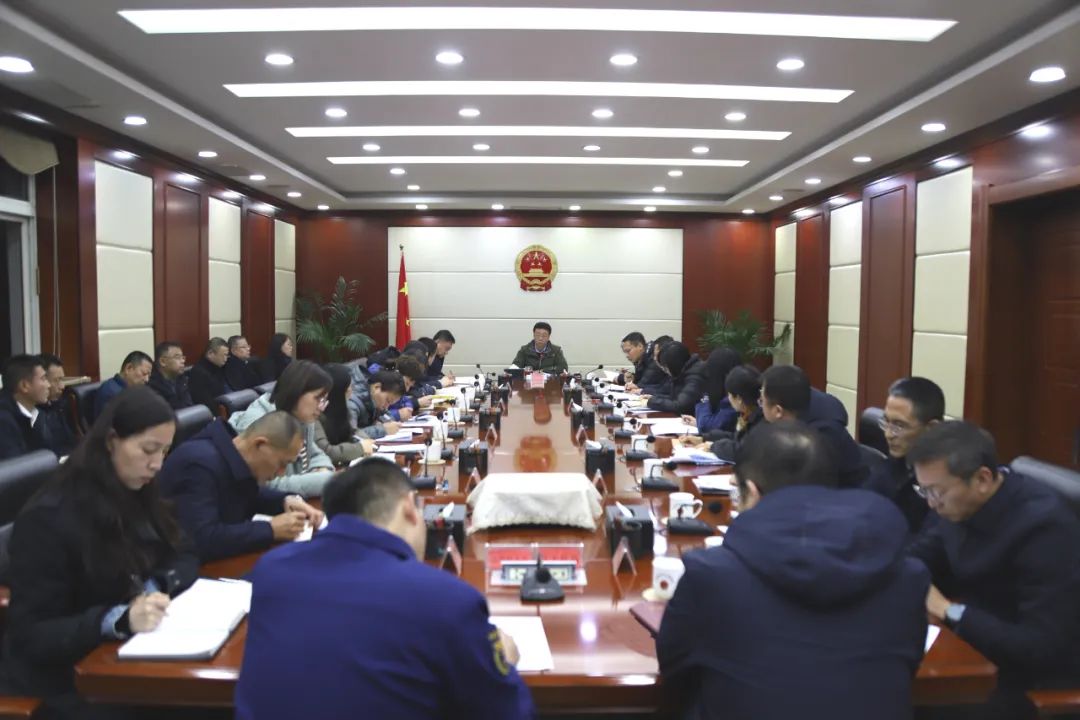 太原尖草坪区召开供暖期安全隐患排查整治会