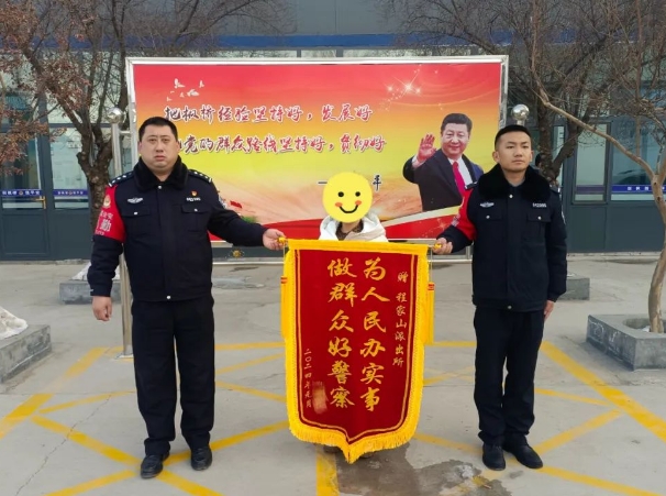 微信截图_20240110225217.png