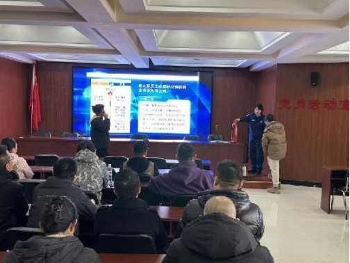 太原万柏林区卫健体局组织召开体育经营场所消防安全工作培训会