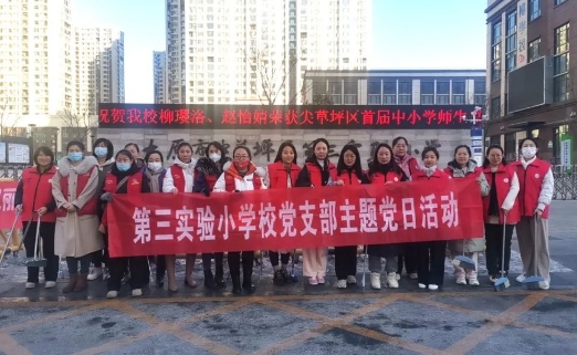 微信截图_20240110225217.png 微信截图_20240110225217.png