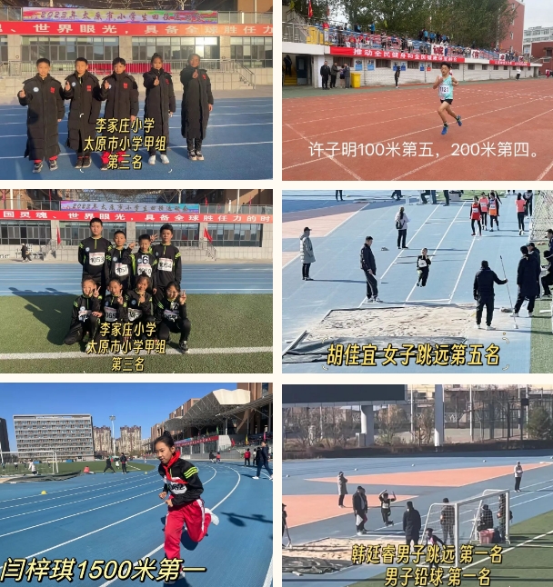 微信截图_20240111094109.png 微信截图_20240111094109.png