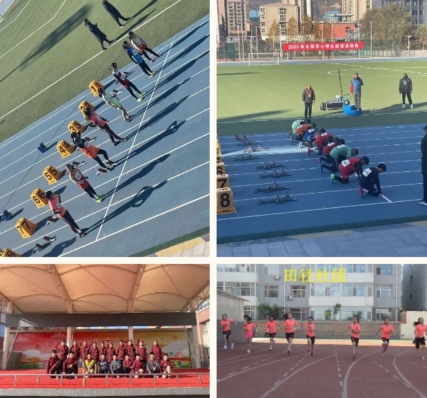 微信截图_20240111093347.png 微信截图_20240111093347.png