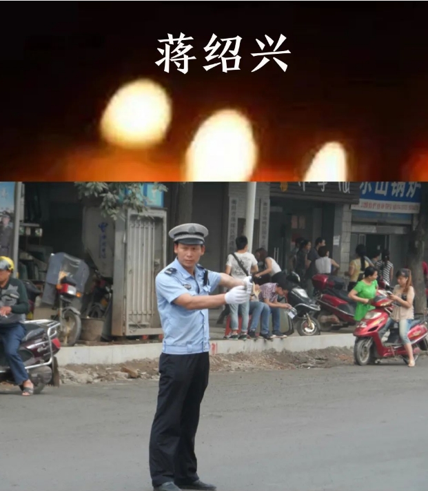 痛心！致敬！417人因公牺牲