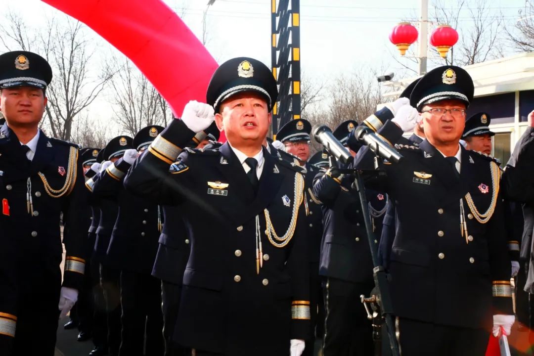 【致敬警察节】山西朔州市公安局举行升警旗仪式，庆祝第四个中国人民警察节