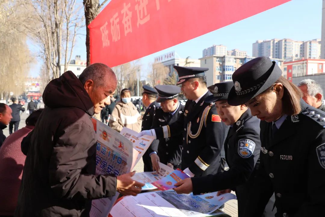 【你好，警察节】砥砺奋进110   一心为民保安宁——长治壶关县公安局积极开展1
