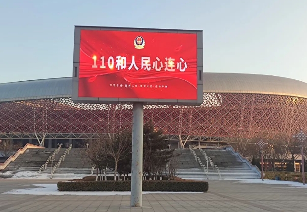 微信截图_20240111213434.png