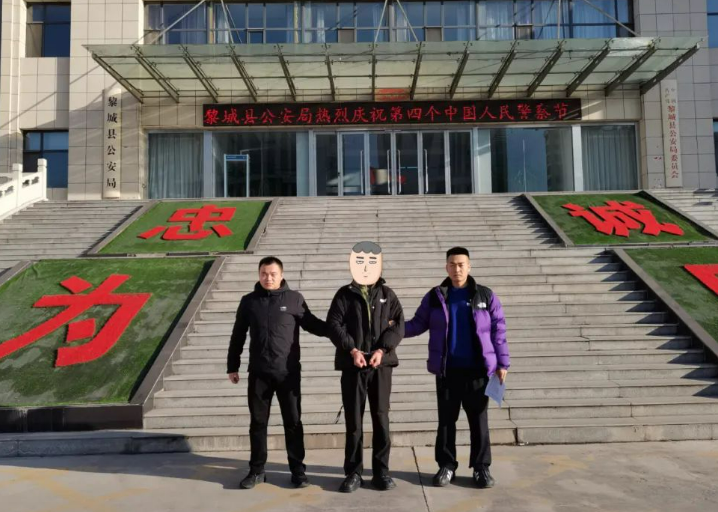 是谁下的黑手？原来是……