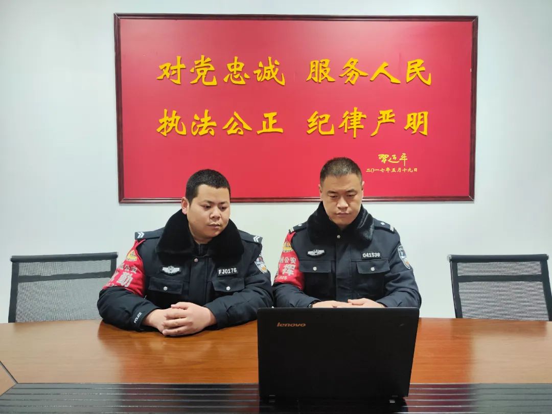 长治黎城县公安局收听收看全国“公安楷模”刘欣先进事迹发布仪式专题节目