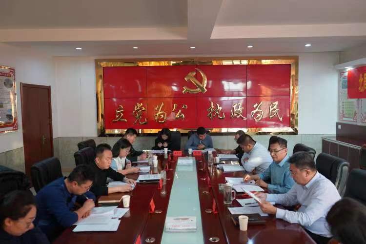 山西山阴县北周庄镇召开2023年度学习贯彻习近平新时代中国特色社会主义思想主题教
