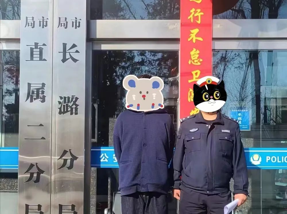 【全民反诈】长治公安：上门劝阻+紧急止付+千里抓捕！
