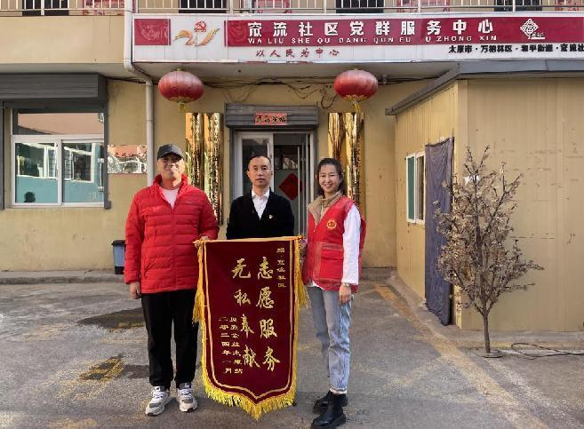 微信截图_20240116113004.png