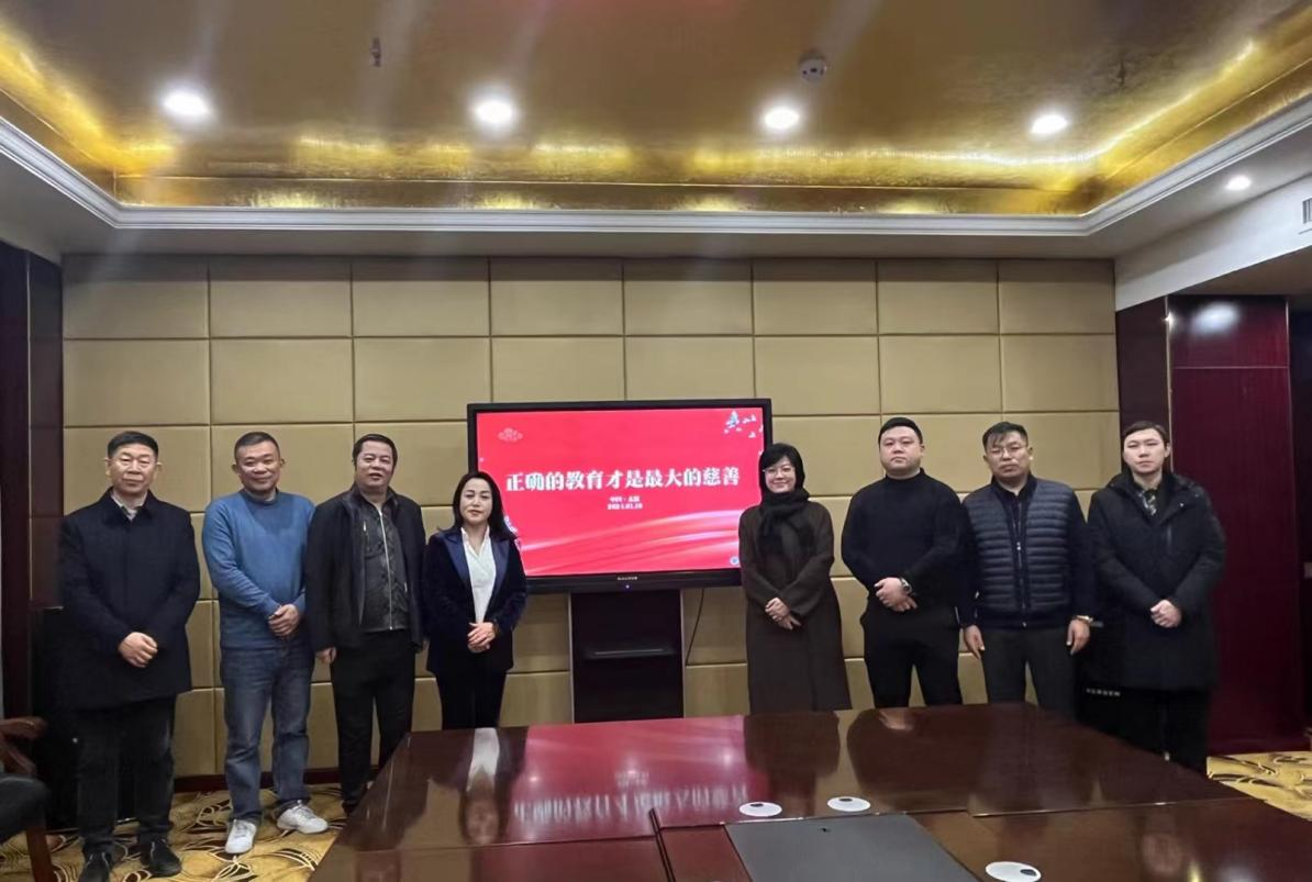 微信截图_20240116201057.png
