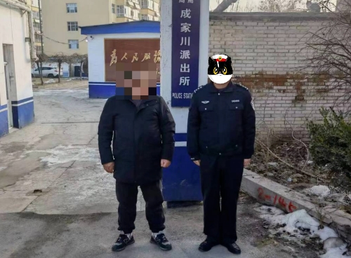 切勿造谣！一人发布不实信息，被查！