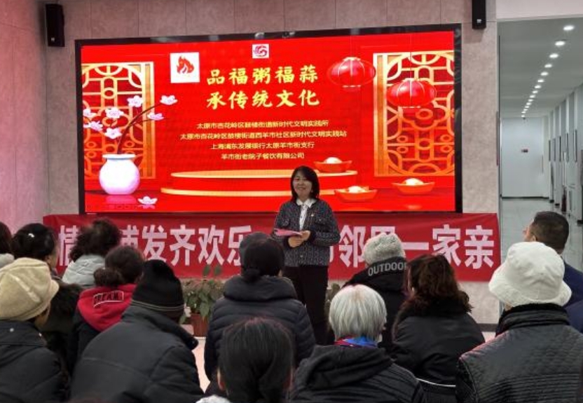 微信截图_20240117171343.png