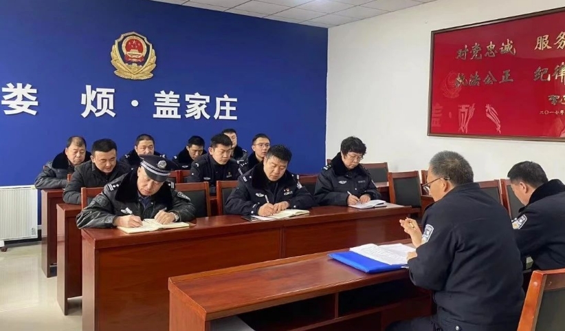 太原娄烦县公安局：强化警务督察   提升工作质效