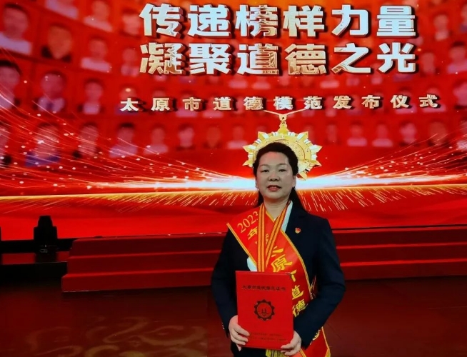 微信截图_20240118115540.png