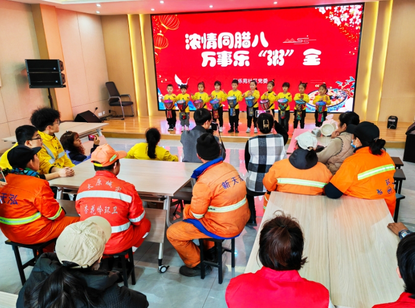 微信截图_20240118161510.png