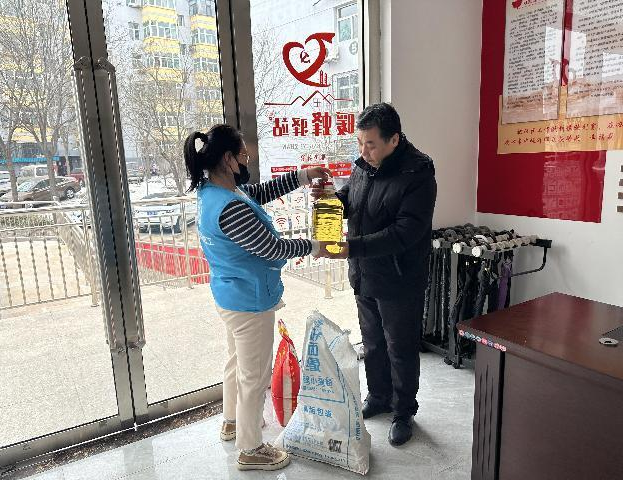 微信截图_20240118161510.png