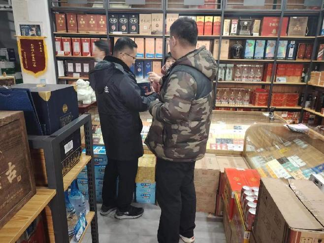 微信截图_20240118200725.png