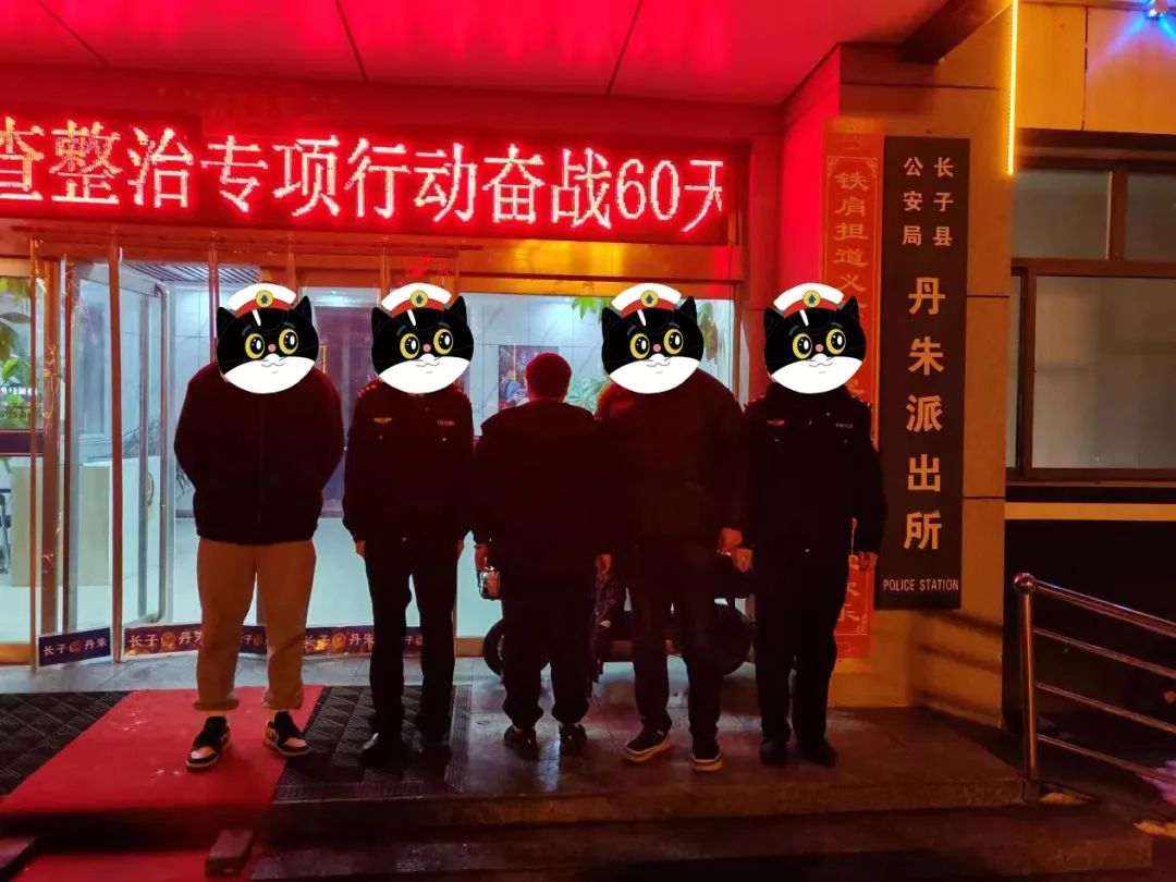 长治公安：“警”追不舍！抓逃不止！