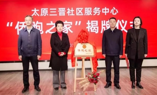 微信截图_20240119104418.png