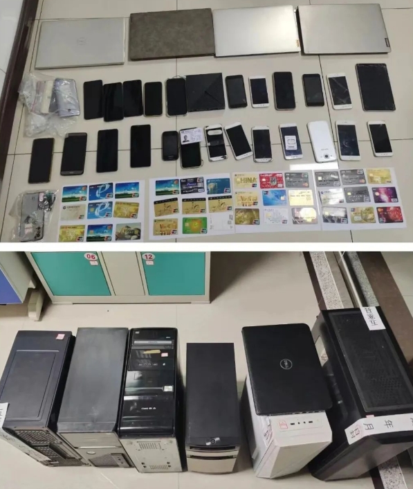 忻州五寨县公安局破获多起制作网络负面舆情敲诈勒索案