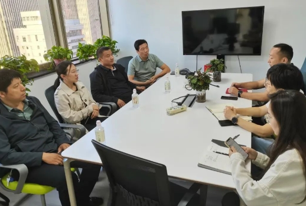 微信截图_20240122152411.png