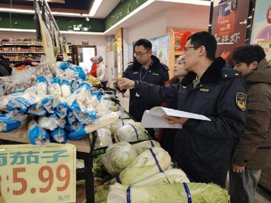 微信截图_20240122151308.png