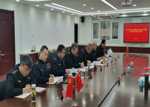 微信截图_20240122175337.png