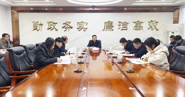 微信截图_20240123194327.png 微信截图_20240123194327.png