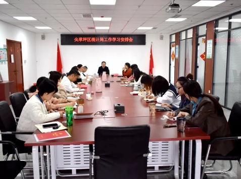 微信截图_20240123214547.png 微信截图_20240123214547.png