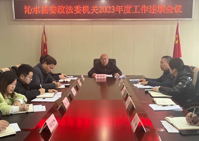 微信截图_20240123214547.png 微信截图_20240123214547.png