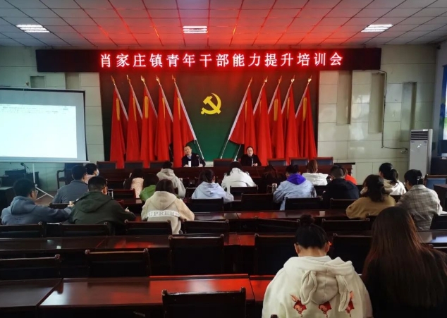 微信截图_20240123214611.png 微信截图_20240123214611.png