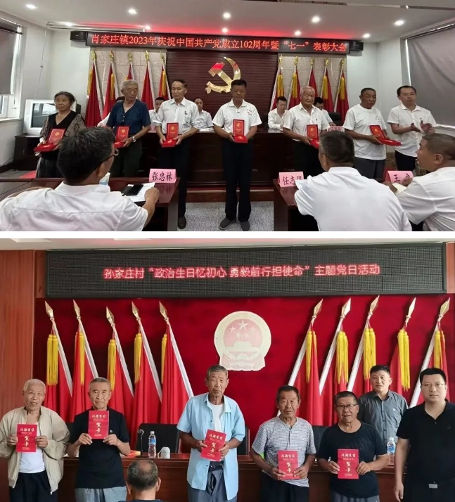 微信截图_20240123214633.png 微信截图_20240123214633.png