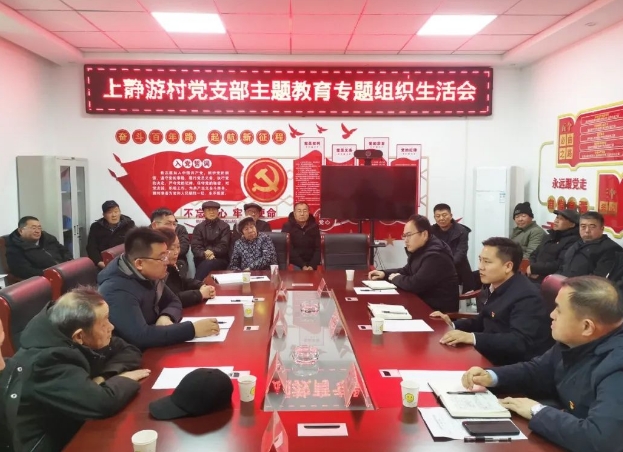 微信截图_20240124105157.png 微信截图_20240124105157.png