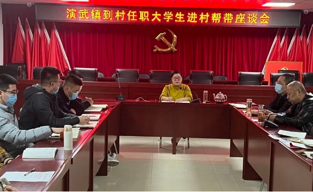微信截图_20240124185256.png 微信截图_20240124185256.png