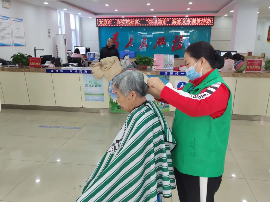 微信图片_20240124185957.jpg
