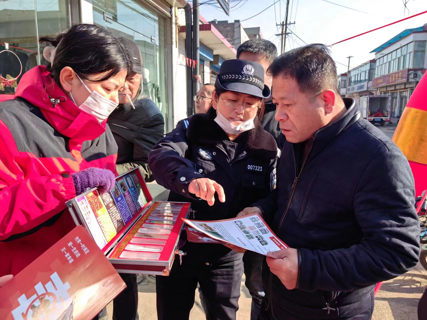 山西介休公安禁毒大队：返乡回家路，禁毒伴你行