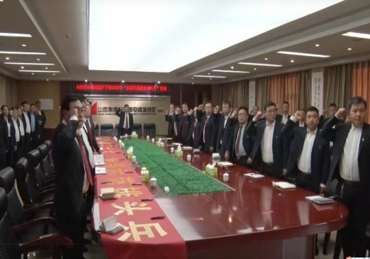 微信截图_20240125100744.png