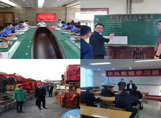 微信截图_20240125101248.png