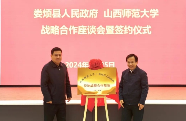 微信截图_20240126115412.png