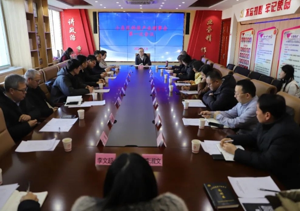 微信截图_20240126115412.png 微信截图_20240126115412.png