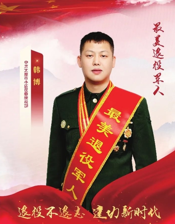 微信截图_20240126181100.png