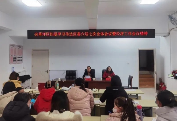 微信截图_20240126180729.png