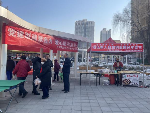 微信截图_20240126180729.png