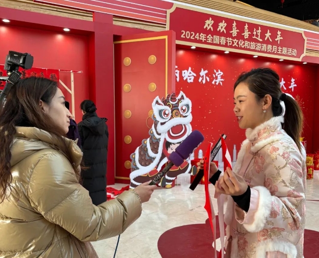 微信截图_20240126182755.png