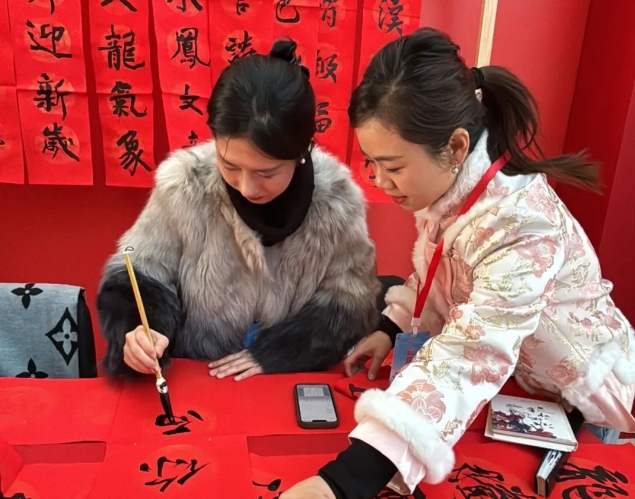 微信截图_20240126182734.png
