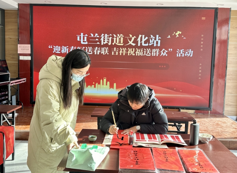 微信截图_20240126213958.png