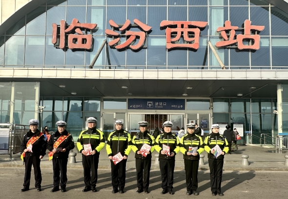 2024年春运启动日，临汾各级公安交警全面开启春运护航模式！