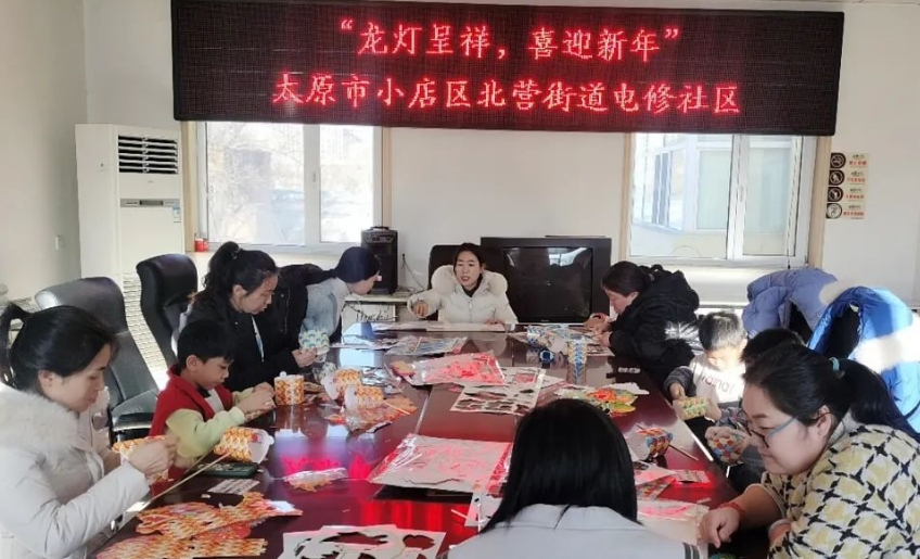 微信截图_20240127120821.png